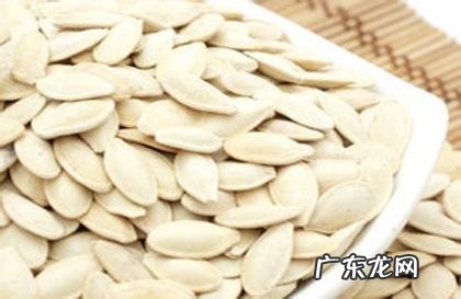 什么人群千万不能吃南瓜子?