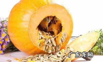 什么人群千万不能吃南瓜子?