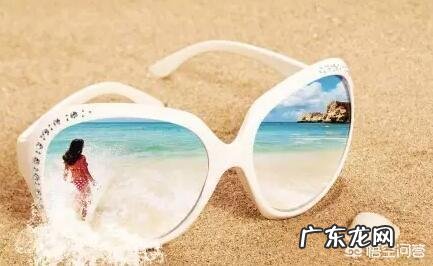 如何选购太阳镜?