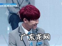 面部印第安纹应该怎么去除?