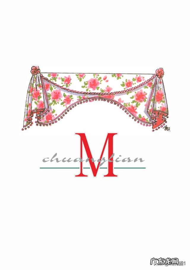 窗帘材质、搭配、智能窗帘如何选择?