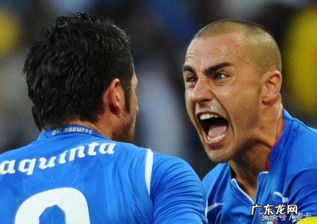 卡纳瓦罗正式回归恒大,你怎么看?