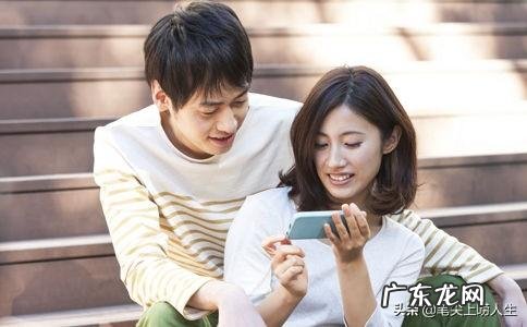 女朋友对你很好，但又会很容易生你的气，什么原因呢？