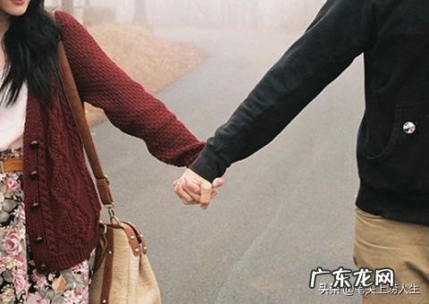 女朋友对你很好，但又会很容易生你的气，什么原因呢？