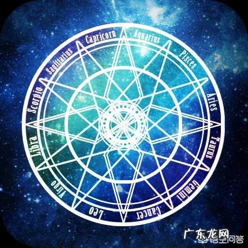 星座是怎么来的？