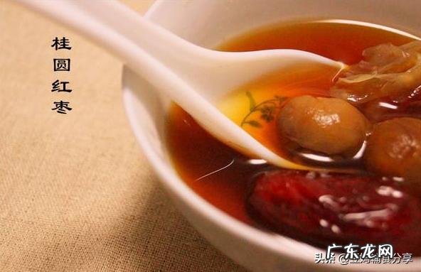 怀孕期间吃龙眼有什么好处？