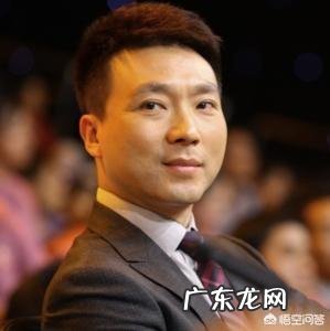 央视春晚公布最新主持人海报,康辉站C位,你如何评价?