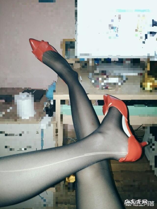 美足是怎么保养出来的?