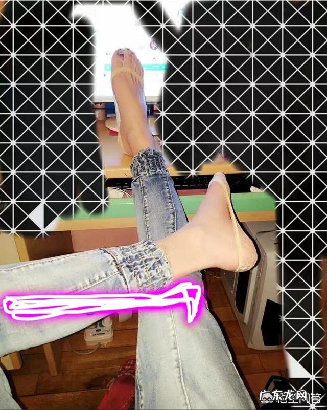 美足是怎么保养出来的?