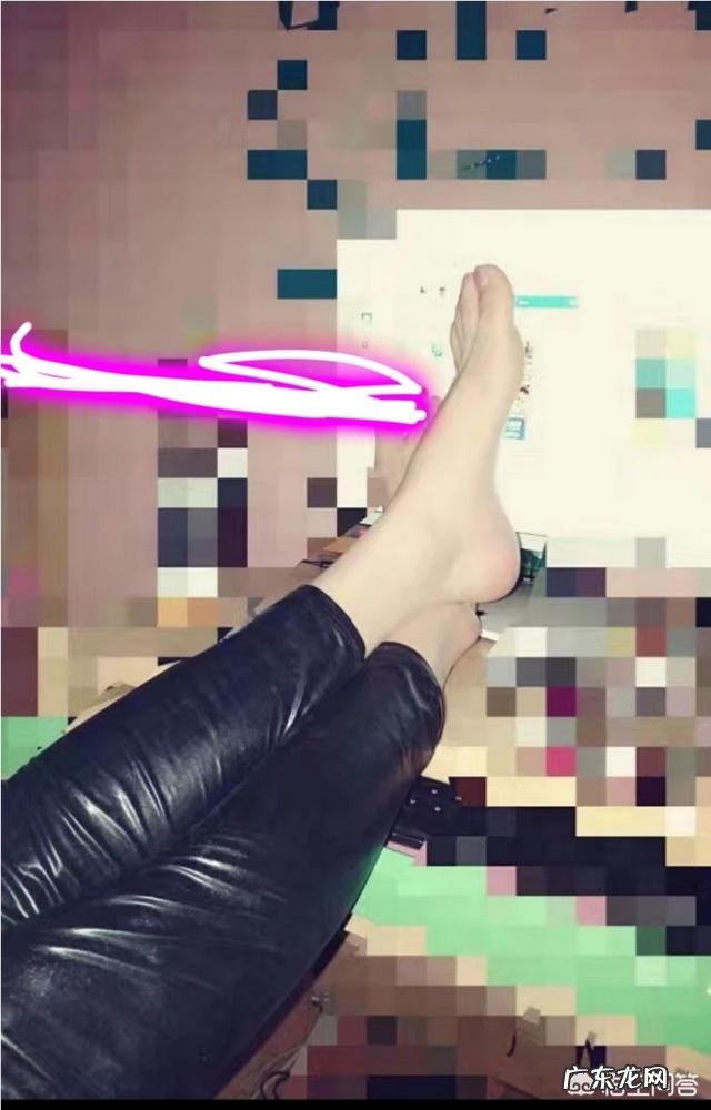 美足是怎么保养出来的?