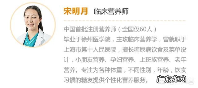 血糖高会有什么症状?