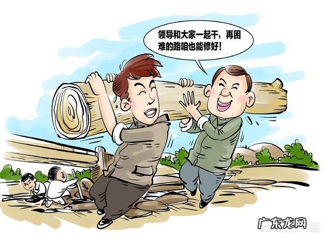 怎么做一个管理者和怎么成为一个管理者?