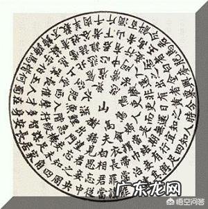 打油诗和绝句诗的区别是什么？