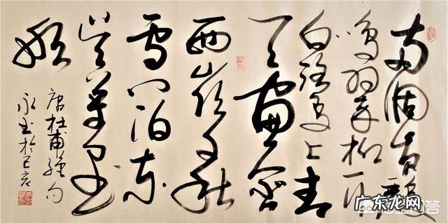 打油诗和绝句诗的区别是什么？