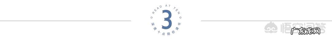 怎么才能找到相爱的人?