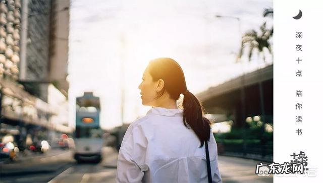 怎么才能找到相爱的人？