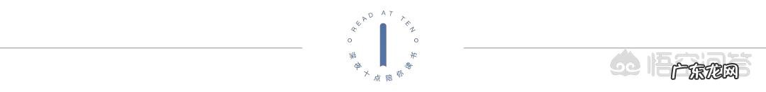 怎么才能找到相爱的人？