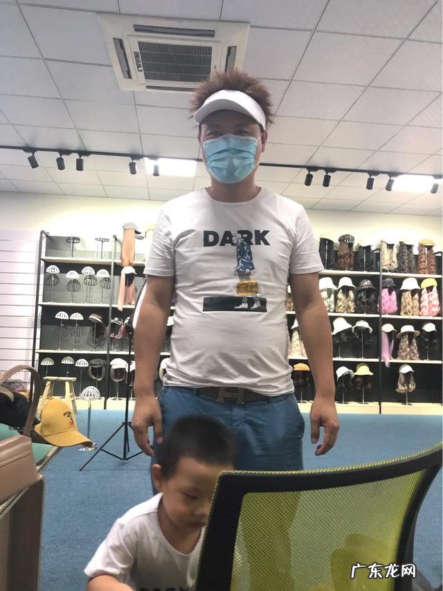 适合长方脸男生的发型?