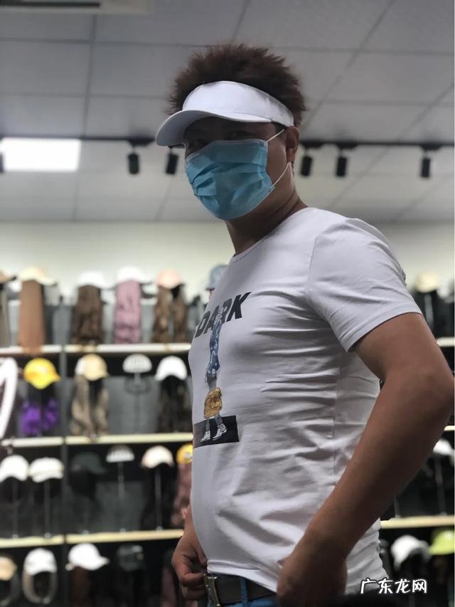 适合长方脸男生的发型?