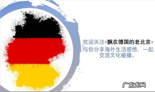 疫情当前,很多公司开启在家办公的模式,如何才能更高效的在家办公呢?