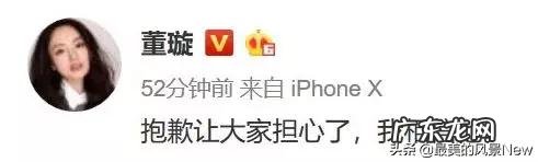 出轨的男人还有再原谅的必要吗？