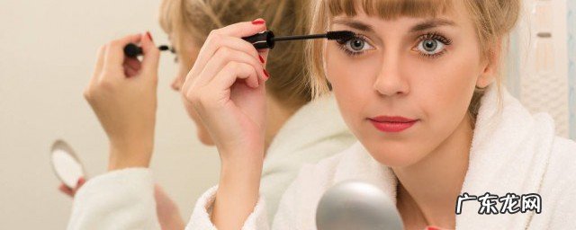 没有化过妆怎么化妆