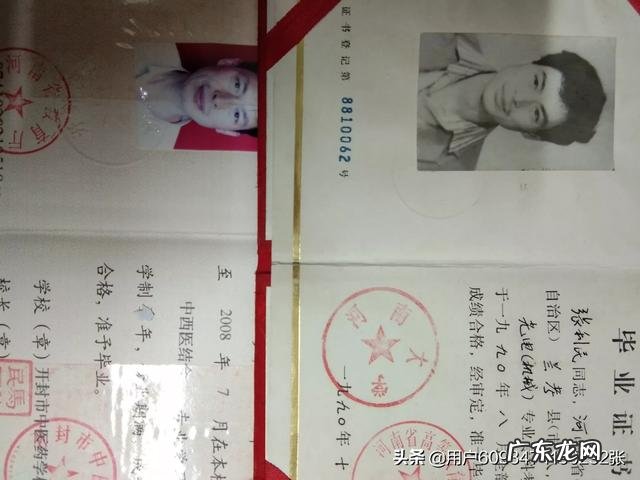 霜降到立冬的养生该如何做？