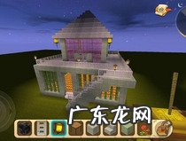 迷你世界好看的房子教程 简单易操作快来试试