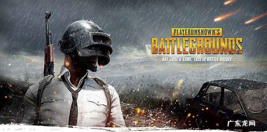 和平精英洋房的军火密室在哪里