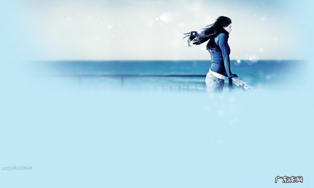 如何装饰qq空间