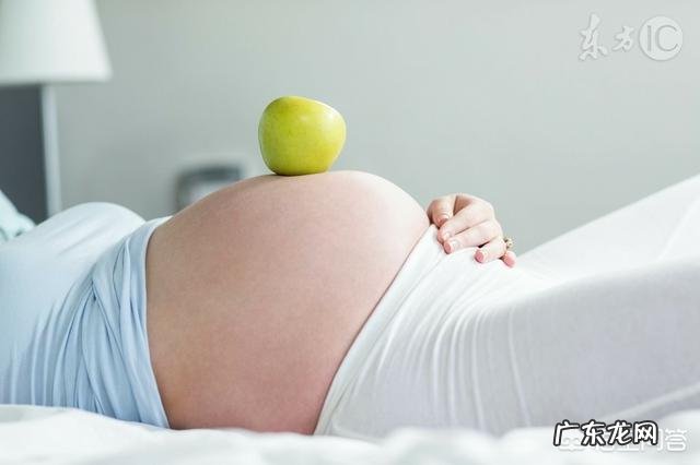 胎儿NT检查3、6意味着什么?