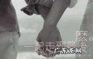 不想分手的话,要怎么样才能挽回啊?