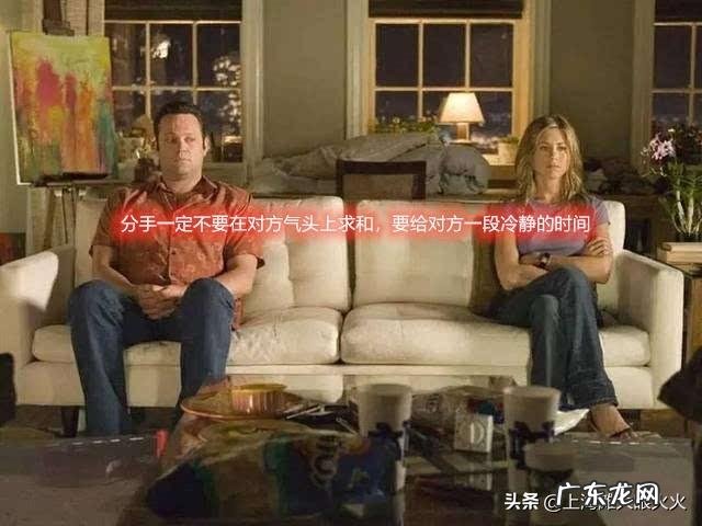 不想分手的话,要怎么样才能挽回啊?