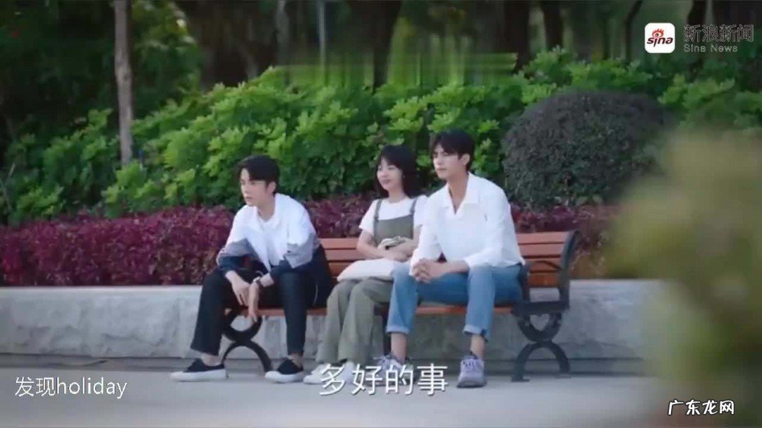 子秋和凌霄为什么出国