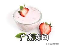 晚上吃什么宵夜，好吃又不易胖？