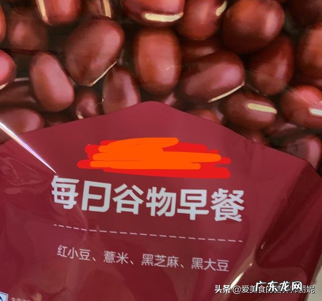 晚上吃什么宵夜,好吃又不易胖?