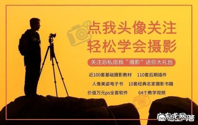 什么叫日系摄影风格？怎样拍出效果？