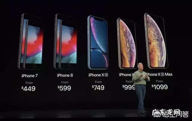 怎样买手机?需要注意什么?