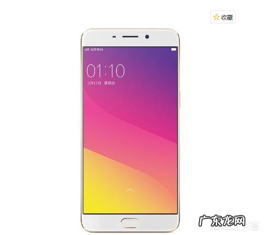 怎样买手机?需要注意什么?