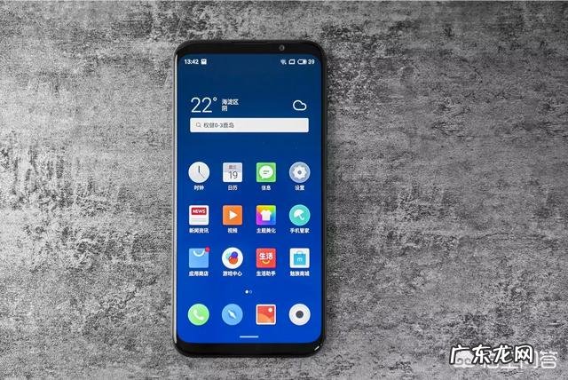 怎样买手机?需要注意什么?