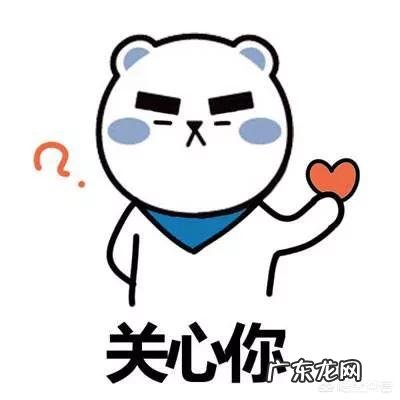 有个很能作的女朋友,男生是怎样的体验?