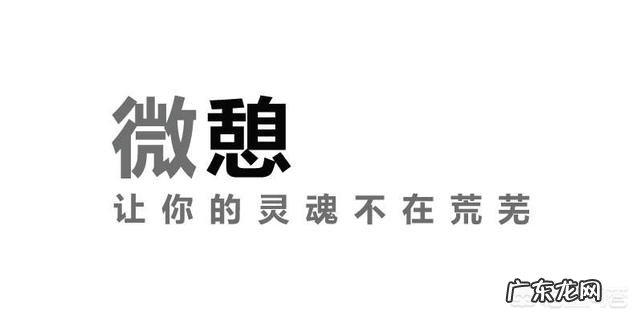 有哪些好的时间管理方法可以让一天的工作高效、有序?