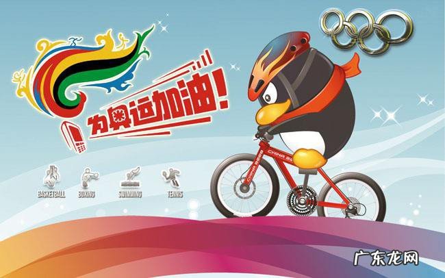 qq怎么更改实名认证身份证号