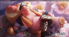 你认为《王者荣耀》还有几年寿命？