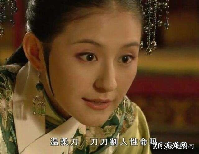 《甄嬛传》大结局中,叶澜依自杀时为何将手放在铜盆中?