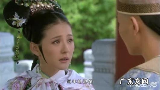 《甄嬛传》大结局中,叶澜依自杀时为何将手放在铜盆中?