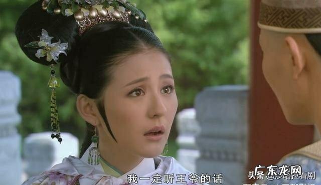 《甄嬛传》大结局中,叶澜依自杀时为何将手放在铜盆中?