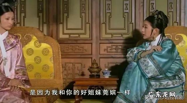 《甄嬛传》大结局中,叶澜依自杀时为何将手放在铜盆中?