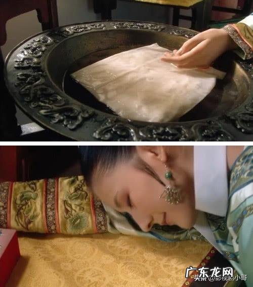 《甄嬛传》大结局中,叶澜依自杀时为何将手放在铜盆中?