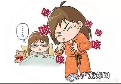 孕妈妈咳嗽老不好怎么办?
